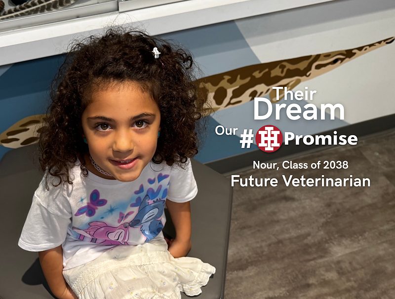 Nour, Class of 2038 — Future Veterinarian